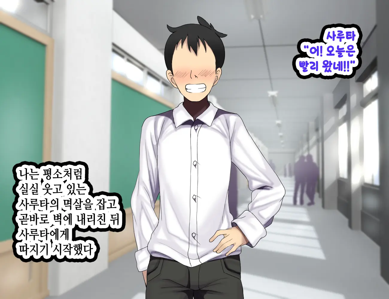 LoveCome Shujinkou Ga Tomodachi Ni Heroine Zenin Netorareru Ohanashi